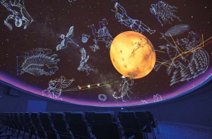 The original planetarium was razed in order to make way for the new state-of-the-art SciDome.